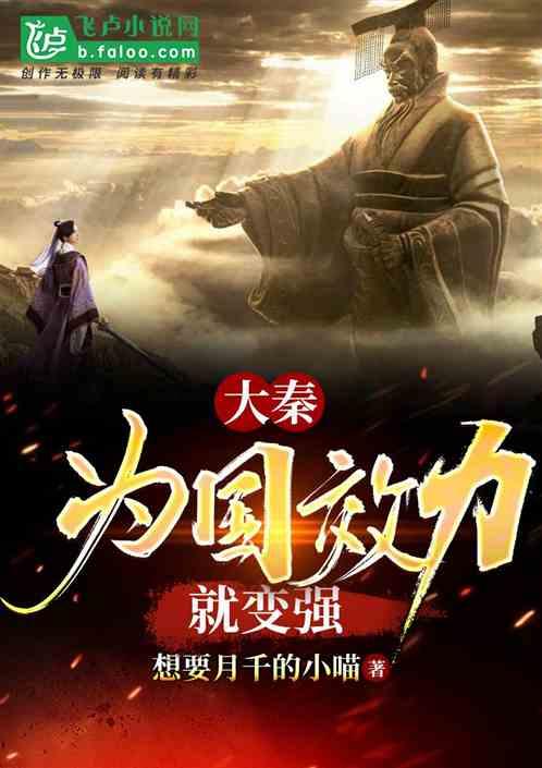 常州阳光康复医院2024年度春节联欢晚会
